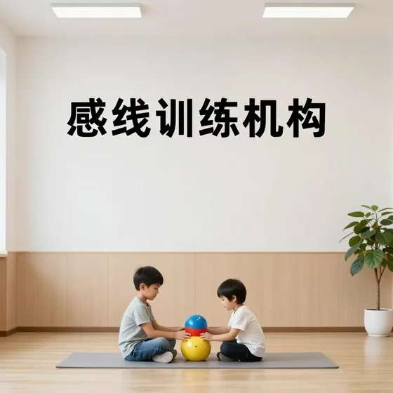 电气设备供应